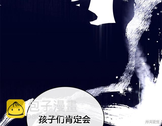 第41话162