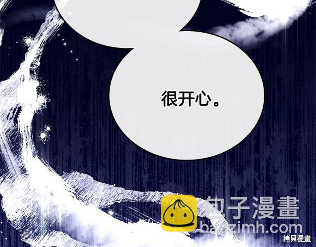第41话163