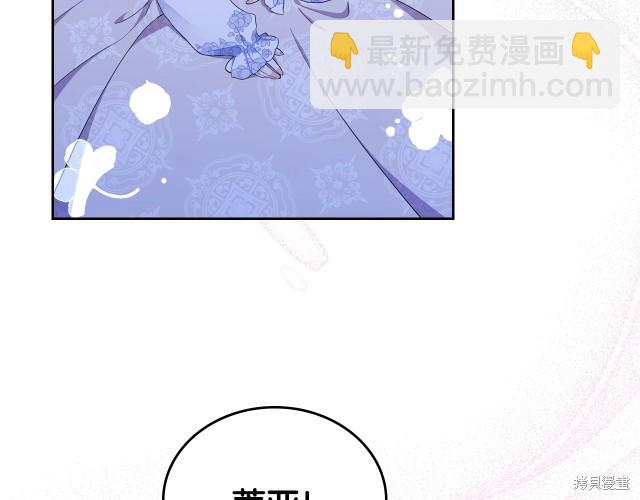 第41话169