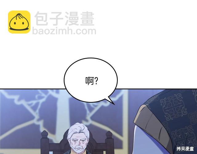 第41话17