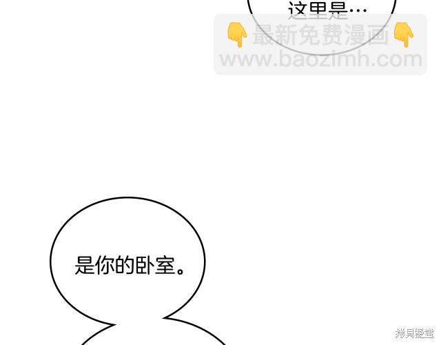 第41话172