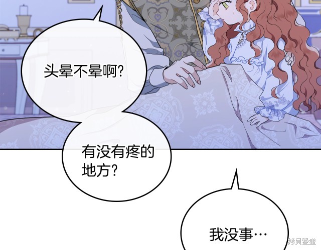 第41话176