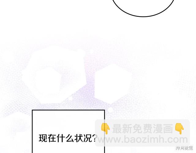第41话177