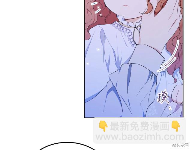 第41话183