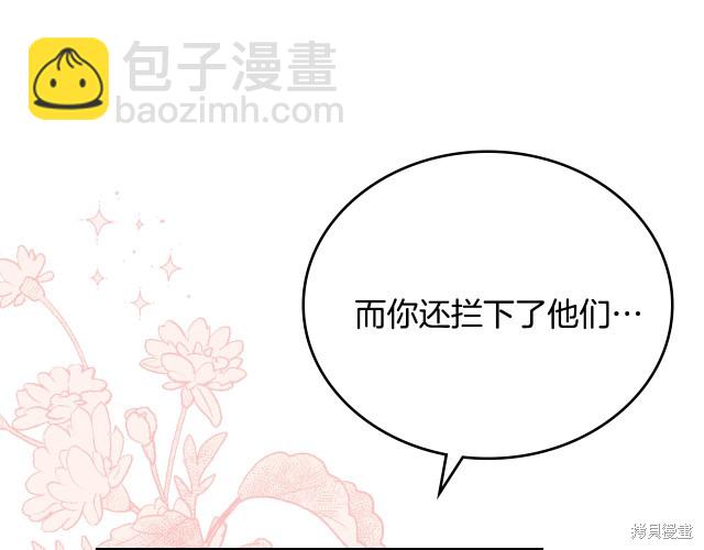 第41话188