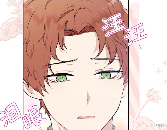 第41话189