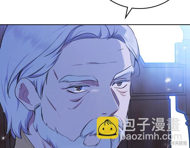 第41话19