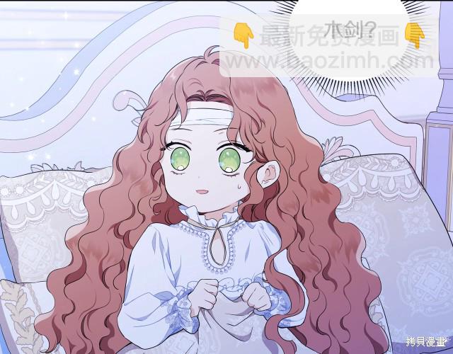 第41话191