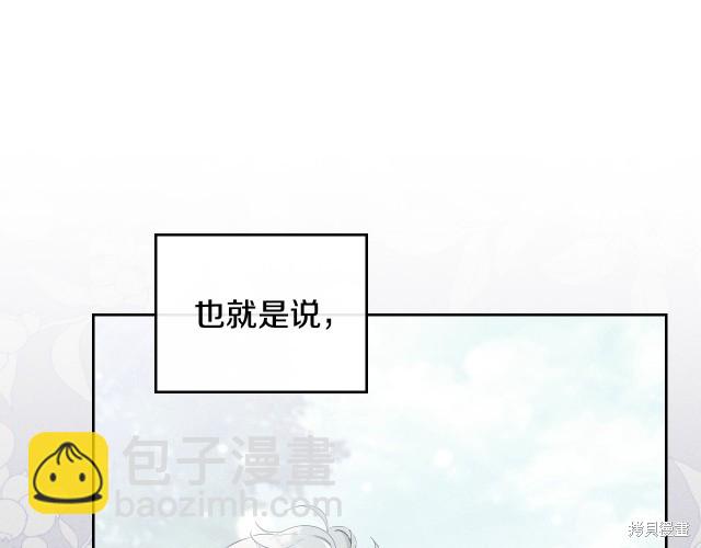 第41话198