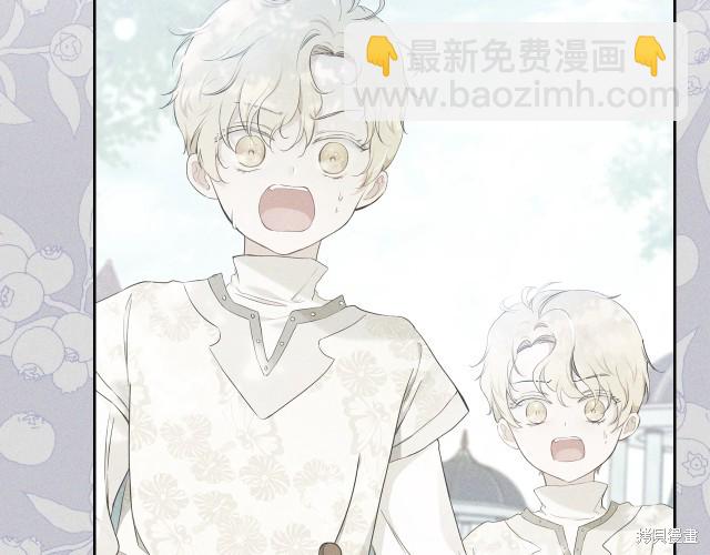第41话199