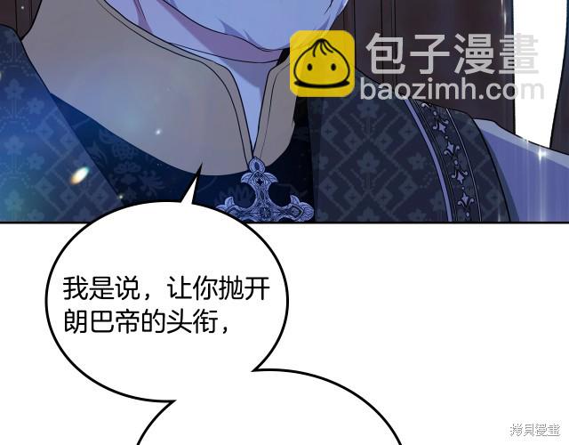 第41话20