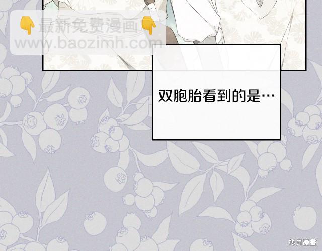 第41话200