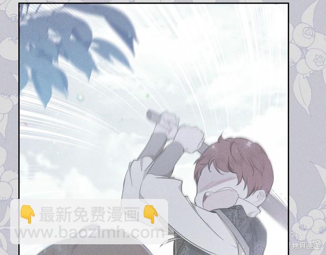 第41话201