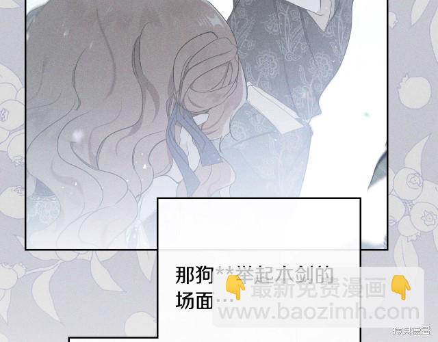 第41话202