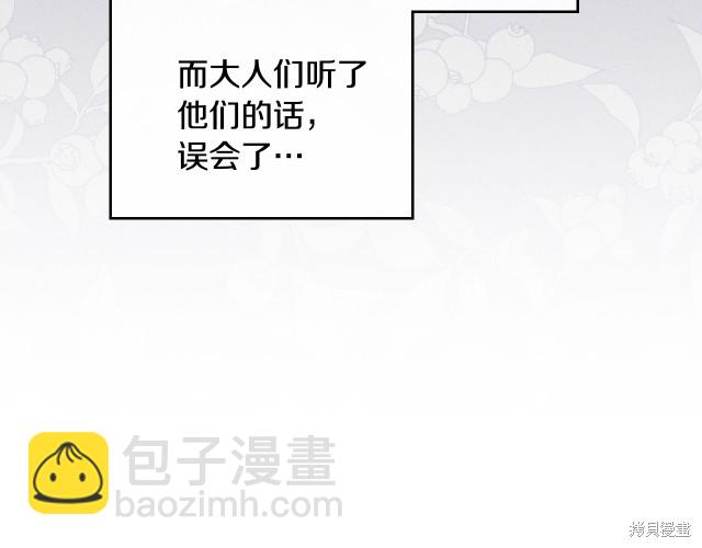 第41话203