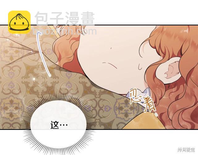 第41话204