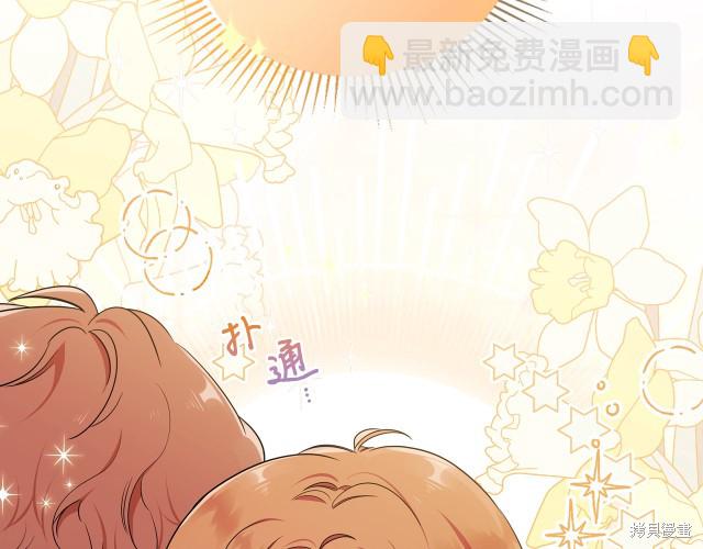 第41话207
