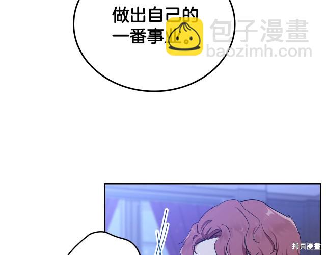 第41话21