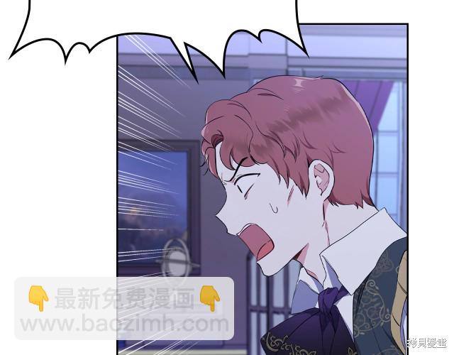 第41话3