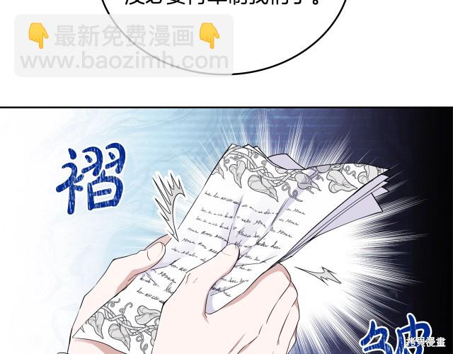 第41话33