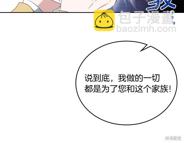 第41话34