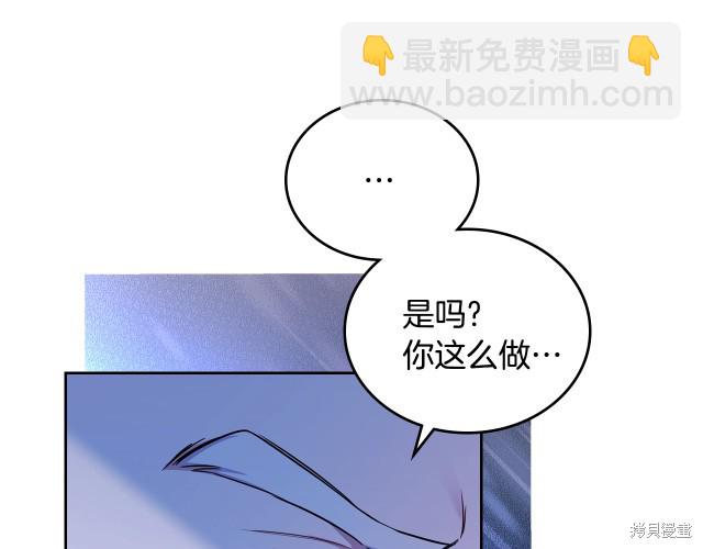 第41话35