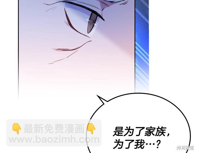 第41话36