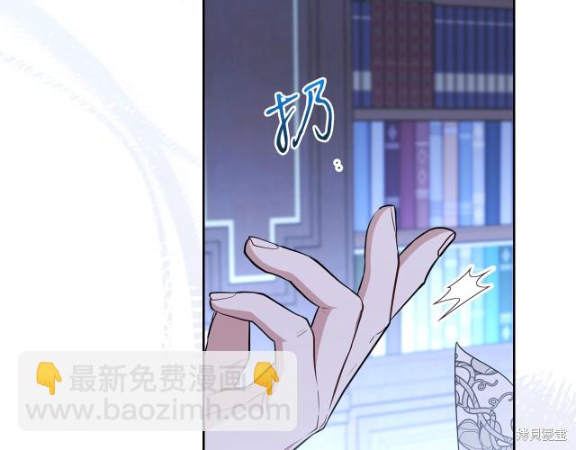 第41话38