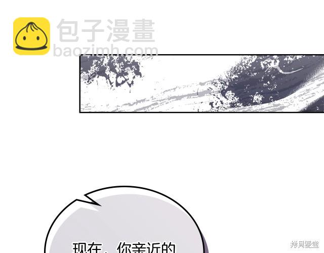 第41话41