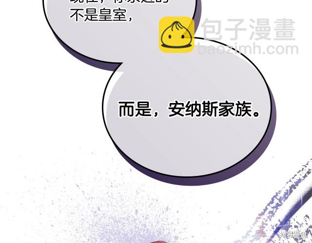 第41话42