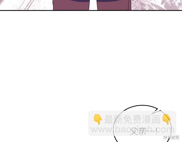 第41话45