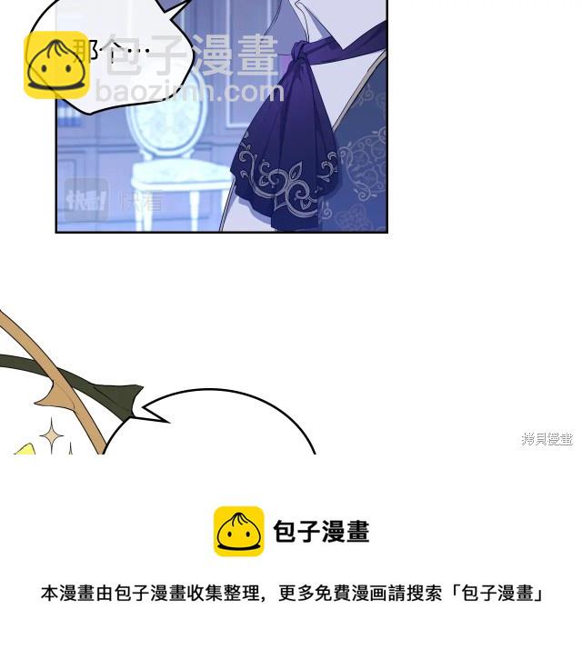第41话49