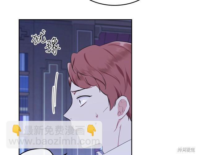 第41话52
