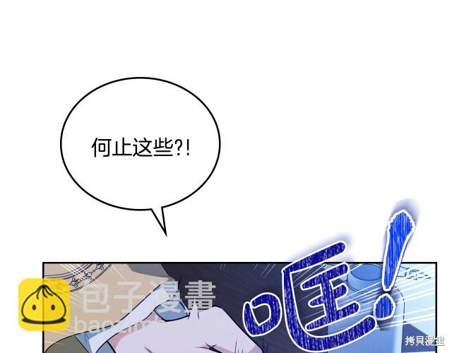 第41话59
