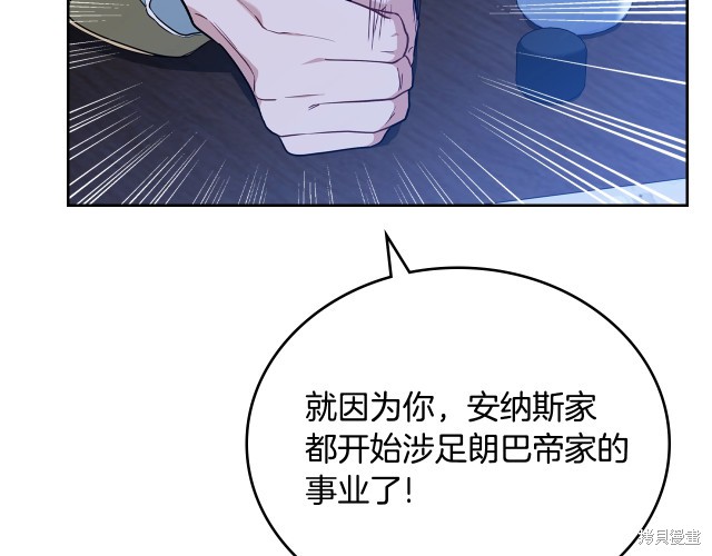 第41话60