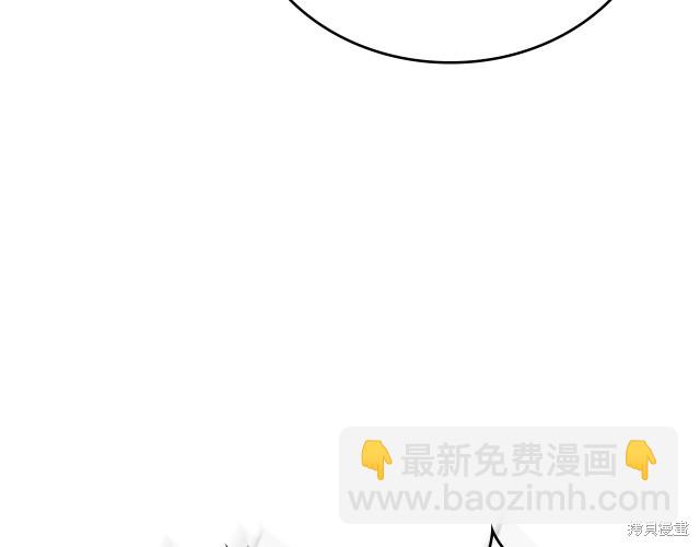 第41话61
