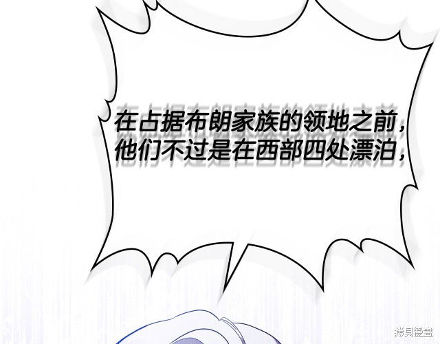 第41话62