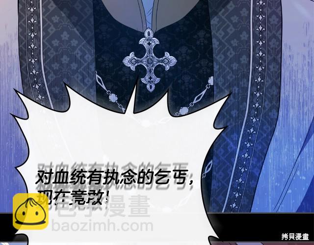 第41话64