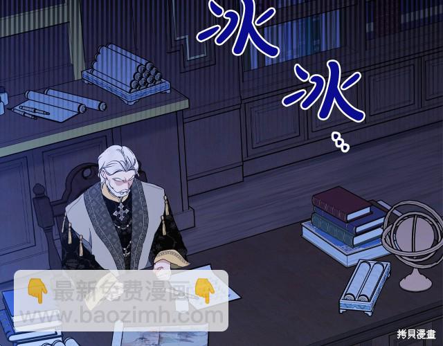 第41话67