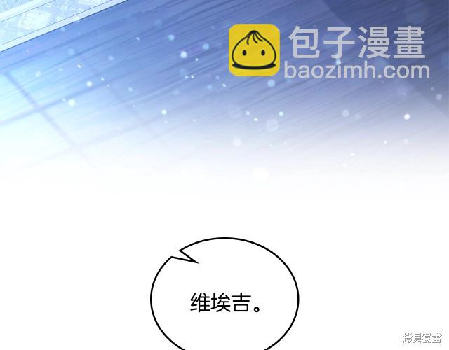 第41话69