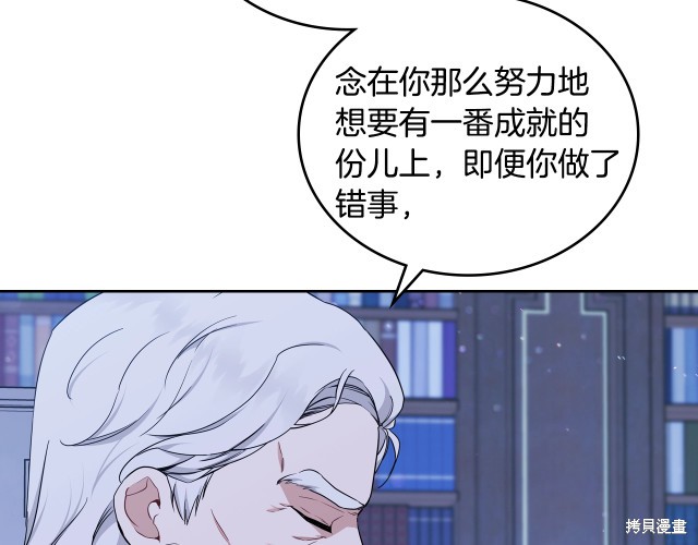 第41话71