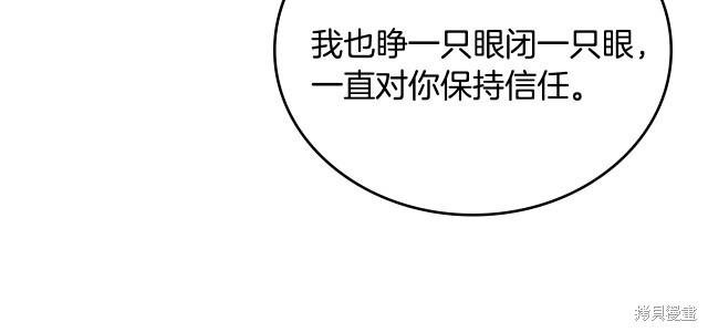 第41话73