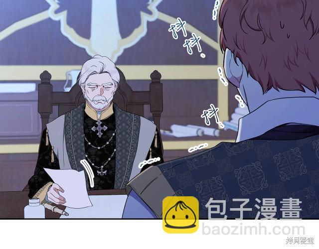第41话79