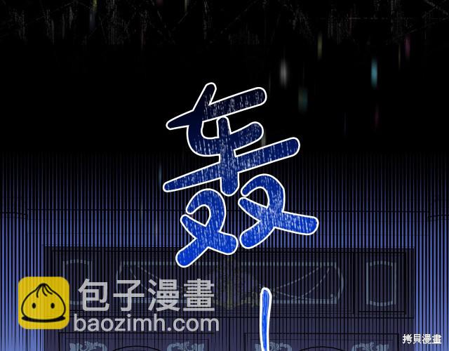 第41话84