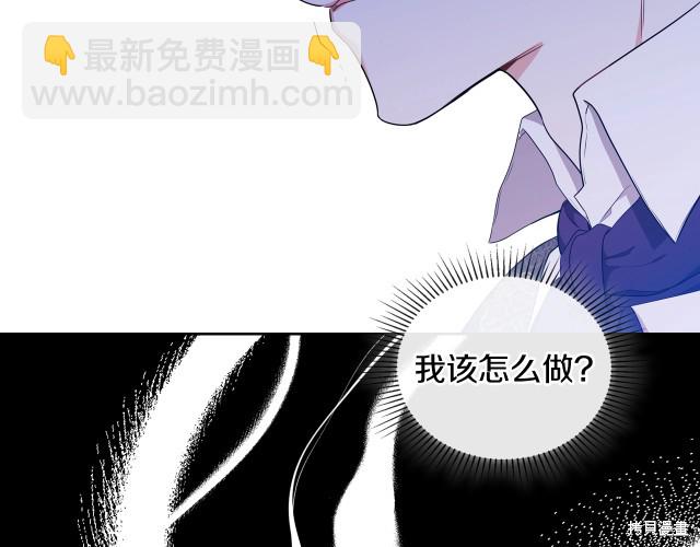 第41话88