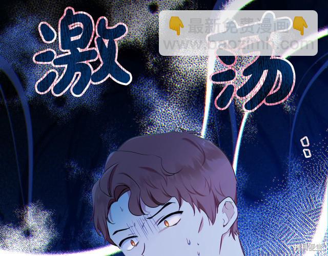 第41话91