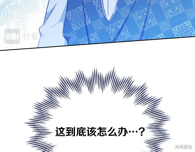 第41话93