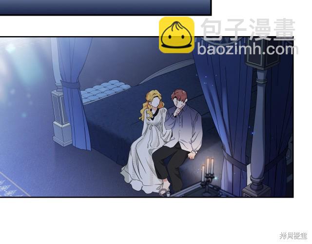 第41话96