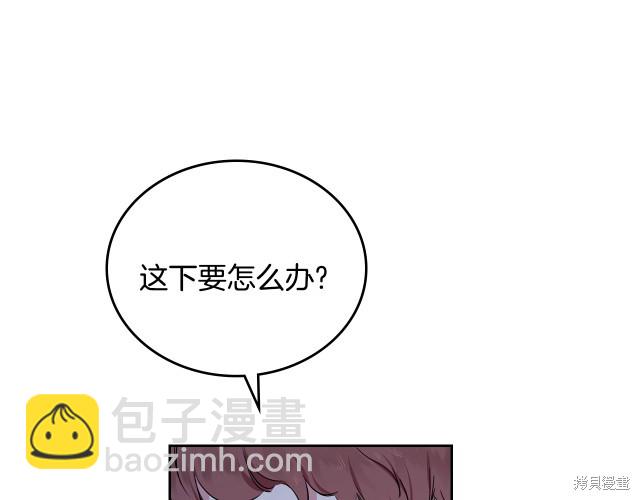 第41话97