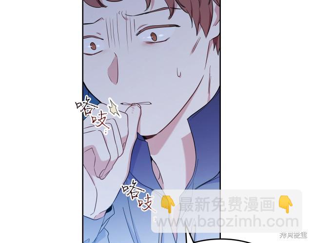 第41话98